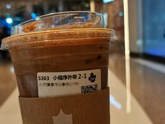 -Tims天好咖啡(河西万象城店)