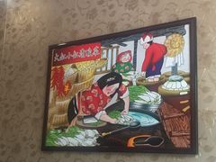 -忆乡情铁锅炖鱼饭店(延庆店)