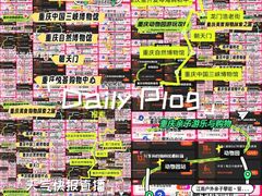 -超鹿运动(达信大厦店)