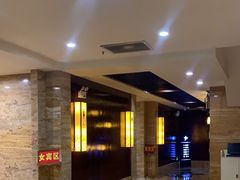 -益健·足疗汗蒸SPA(芙蓉广场店)