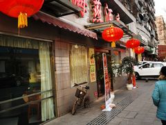 门面-海燕酒店(惠济路店)