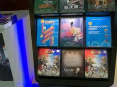 -万达影城(IMAX激光铁西万达广场店)