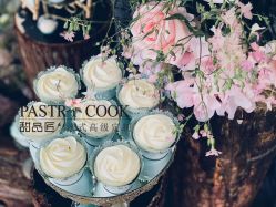 -甜品匠·法式高级定制&婚礼甜品台&企业茶歇(双井店)