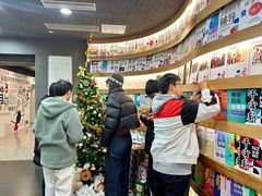 -帝京日语(春熙路旗舰校区)