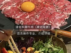 -泓0871臻选云南菜·味庄