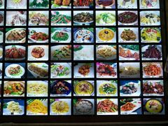 -长兴菜馆(高桥店)