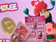 -VT101维多利广场