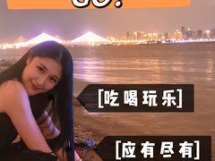 -武汉两江游览·夜游长江(汉口粤汉码头)