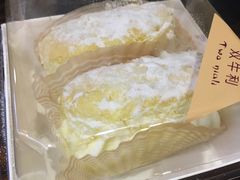 软牛利-凯司令西点房(虹桥路站店)