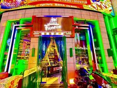 -Famous肥猫墨西哥音乐餐吧(五棵松华熙LIVE店)