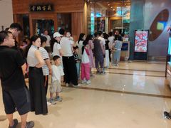 -中山喜来登酒店
