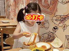 -必胜客(远大路店)