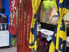 -年轮烧烤·羊蝎子·烤鱼(星湖街店)