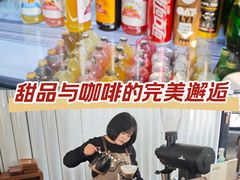-USTC1958东区·by UNILAB