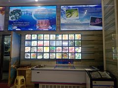 -射阳海鲜城(盐城店)