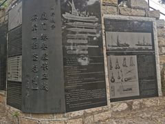 -胡里山炮台