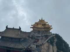 -老君山风景名胜区