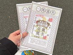 -南宁南湖公园