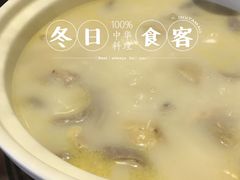 -捞王锅物料理(四川北路店)