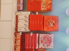 -MaKY米旗(熙地港店)