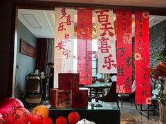 -恬阿姨庭院餐厅·生日宴