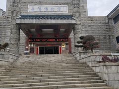 -岳阳市博物馆