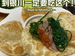 -同心春餐饮(富宁街店)
