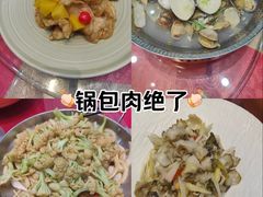 -韩记海鲜饺子(隆仁世家店)
