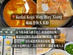 -钱塘府海鲜餐厅