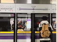 -红土地(地铁站)