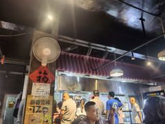 大堂-满族八旗正宗牛肉面