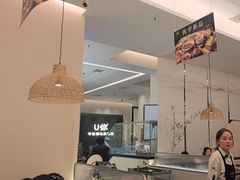 -U你·天然调味(南湖总店)