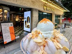 -东记甜品(佛山总店)