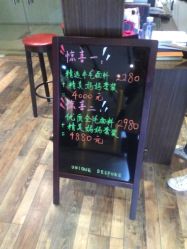 -优刻西服西装定制(金轮国际广场店)