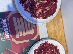 -清真·天府皇城坝百年牛肉火锅(皇城清真寺店)