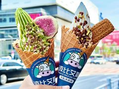 -波比艾斯(国金街店)