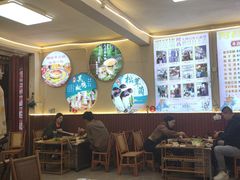 -阿昌白族石板烧(大理古城店)