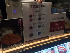 -鞠氏黑芝麻糊(水塔店)