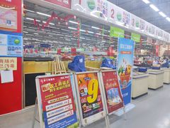 -农工商超市(古棕路店)