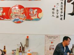 -重庆川渝肥妹火锅