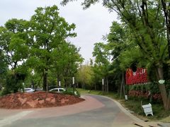 -三圣花乡旅游区