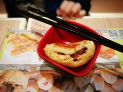 -添好运点心专门店(中环IFC店)