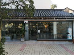 -麻雀咖啡SPARROW COFFEE(十全街店)