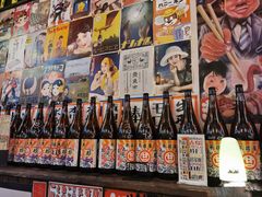 -平成屋·午肴夜酒(四川北路店)