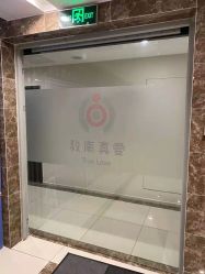 -敦南真爱月子会所(黄埔店)