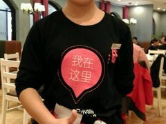 -闫府私房菜(经四路万达店)