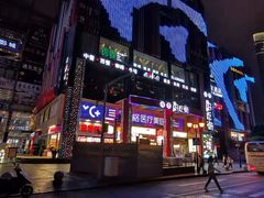 -八一好吃街·高品美食广场