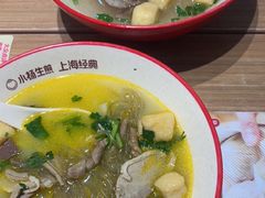 -小杨生煎(龙阳广场店)