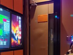 -星聚会KTV(苏州尹山湖歌林公园店)