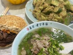 -清真喜兰老丁羊汤特色小吃